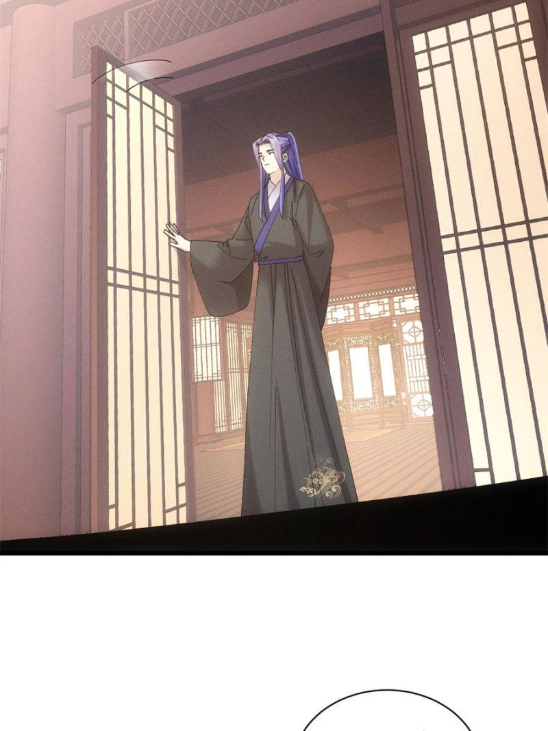 I Determine My Own Destiny Chapter 300 14